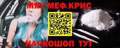 экстази Гусев