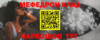 экстази Гусев