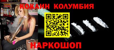 экстази Гусев