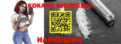 экстази Гусев