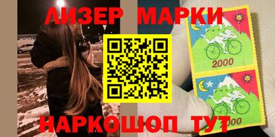 экстази Гусев
