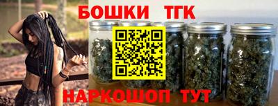 PSILOCYBIN Гусь-Хрустальный