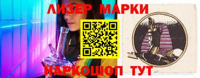 экстази Гусев