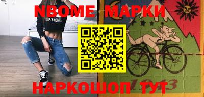 соль ск Среднеуральск