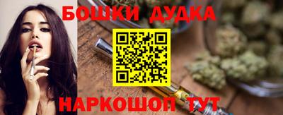 стаф Гусиноозёрск