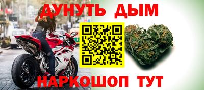 экстази Гусев