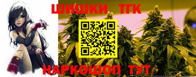стаф Гусиноозёрск