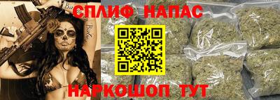 экстази Гусев