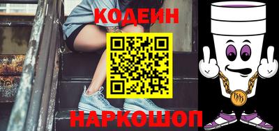 стаф Гусиноозёрск