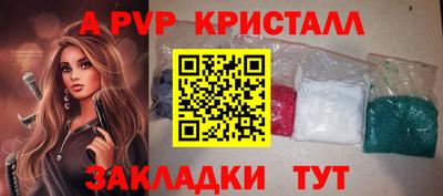 экстази Гусев