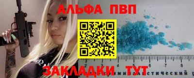 экстази Гусев