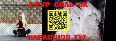 экстази Гусев