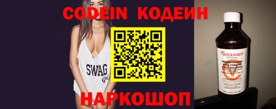 экстази Гусев