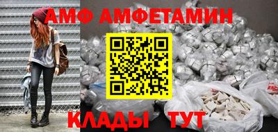 экстази Гусев