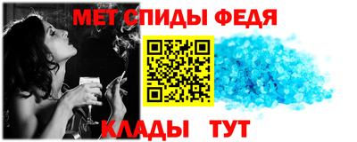 стаф Гусиноозёрск