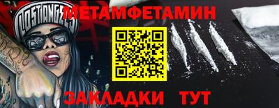 экстази Гусев