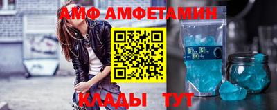 стаф Гусиноозёрск