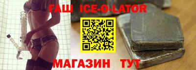 экстази Гусев