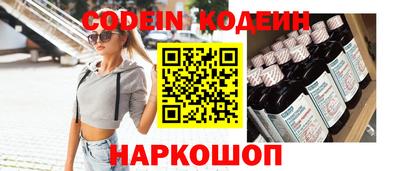 экстази Гусев